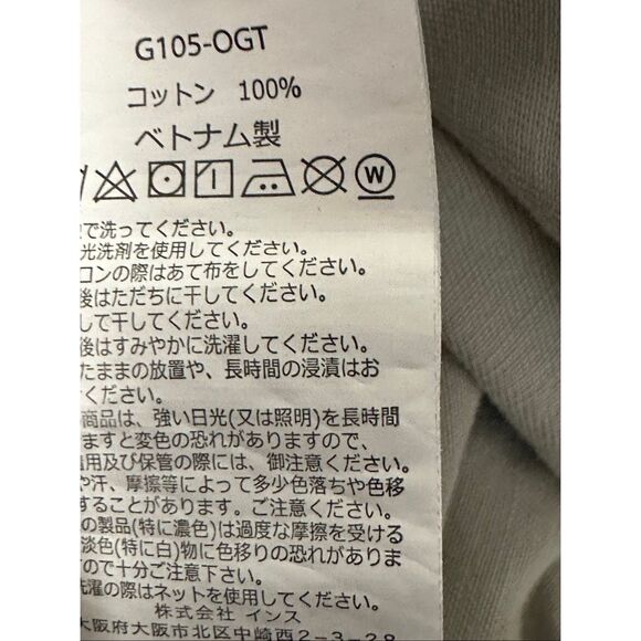 GRAMICCI Gadget Pants - Picture 8 of 9